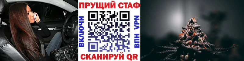 Купить наркотики Буй Псилоцибиновые грибы  БУТИРАТ  Вейп ТГК  Бошки Шишки 