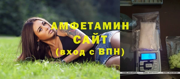 прущая мука Богородицк