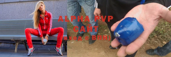 мяу мяу мука Беломорск