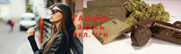 прущая мука Богородицк