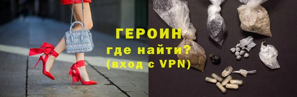 spice Белоозёрский