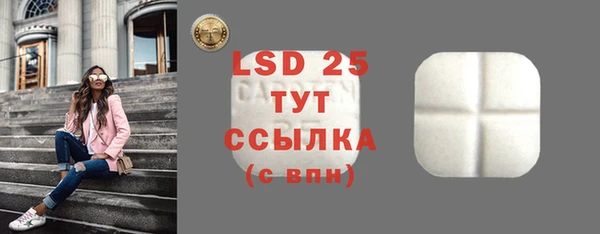 герыч Богданович