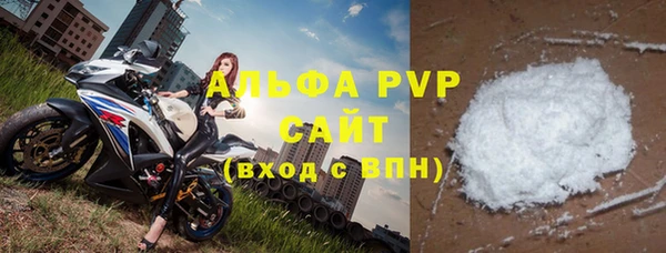 прущая мука Богородицк
