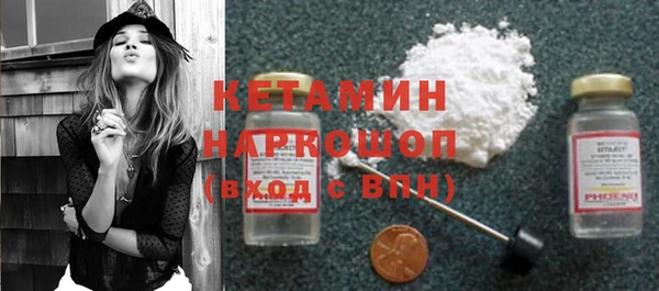 spice Белоозёрский