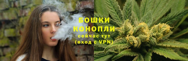 spice Белоозёрский