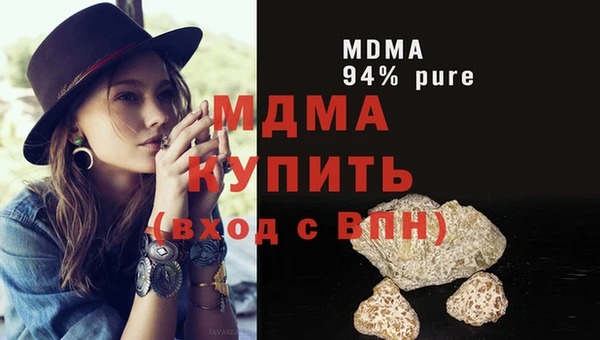 spice Белоозёрский