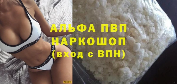 герыч Богданович