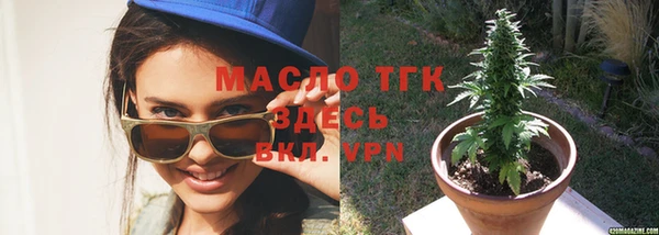 spice Белоозёрский