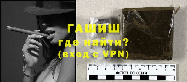 герыч Богданович