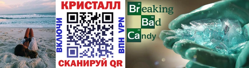 Первитин Декстрометамфетамин 99.9% Буй