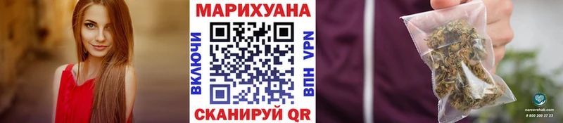 Канабис VHQ Буй