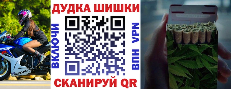 Каннабис Bruce Banner  kraken рабочий сайт  Буй 